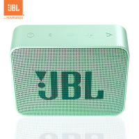 JBL GO2 音乐金砖二代 蓝牙音箱 低音炮 户外便携音响 迷你小音箱 可免提通话 薄荷绿