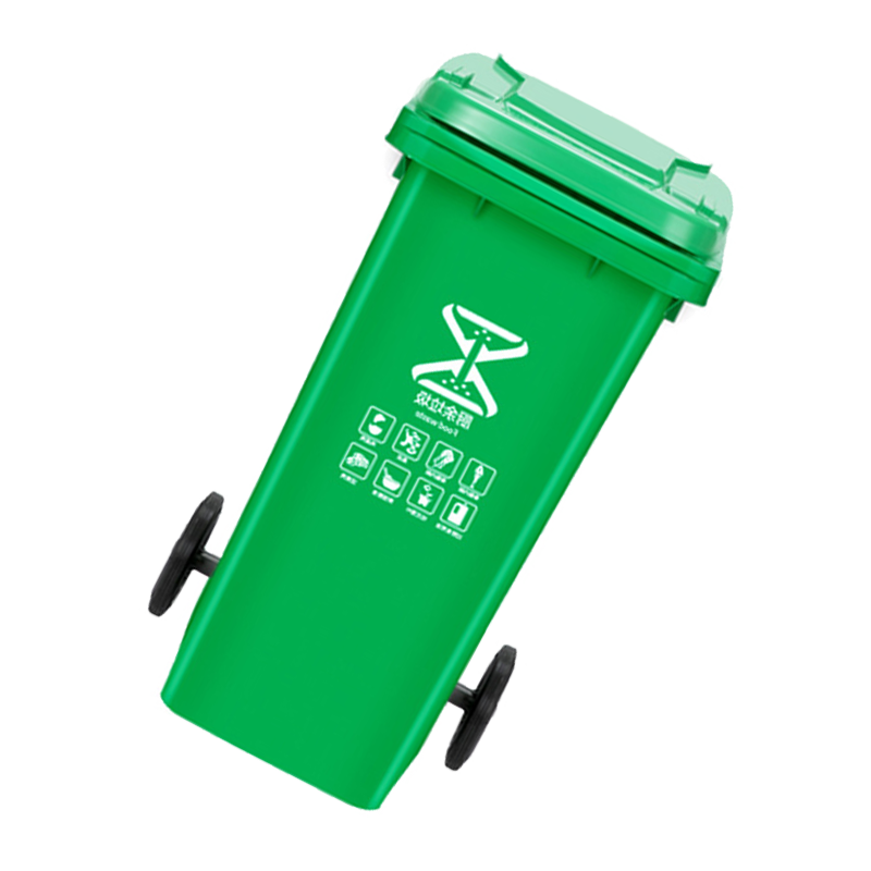 豫凯达环卫垃圾桶120L个高清大图