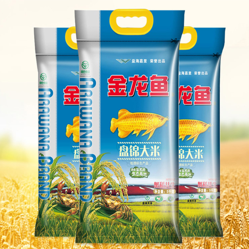 金龙鱼 盘锦大米蟹田米5kg（6500袋起订，低于起订量不发货）