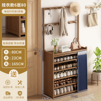 布欧格鞋柜鞋架子家用门口 蓝布6层80款【挂衣款】