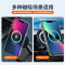 ESCASE苹果13ProMax/11/12mini手机壳磁吸iPhone7/8plus保护套magsafe充电超薄防摔