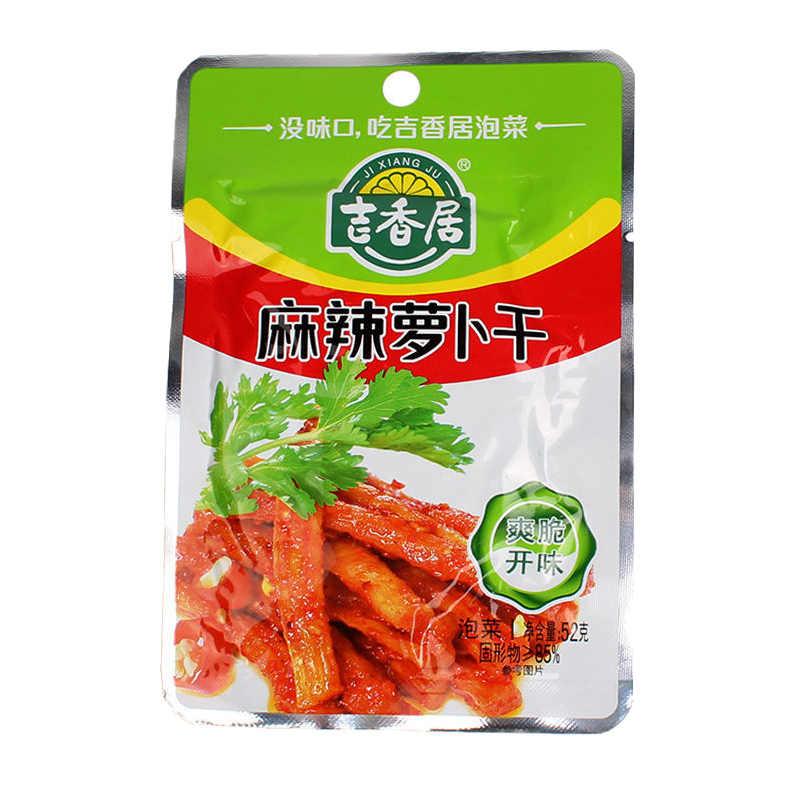吉香居麻辣萝卜干52g