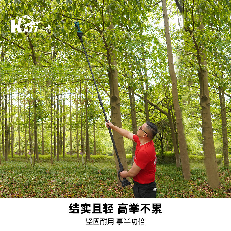 凯姿(KAZZ)KZ280 电动高枝剪 1电1充 刀片 3米高枝杆 单位:台高清大图