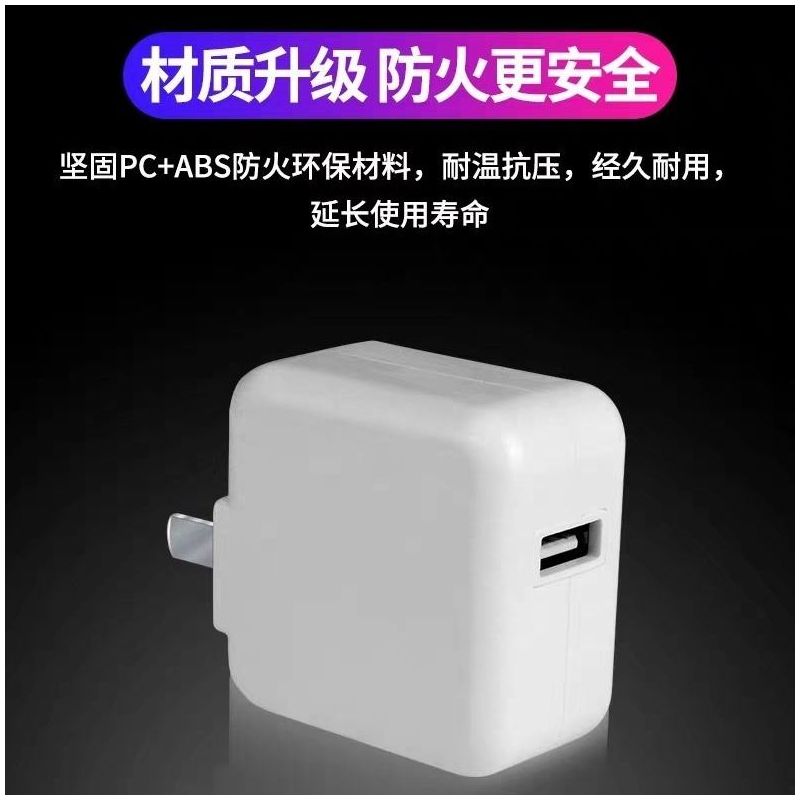 vivox27/s5双引擎闪充iqooneo/z5快充电器头|【X27】【X27Pro】 【单个闪充头】10V22.5W