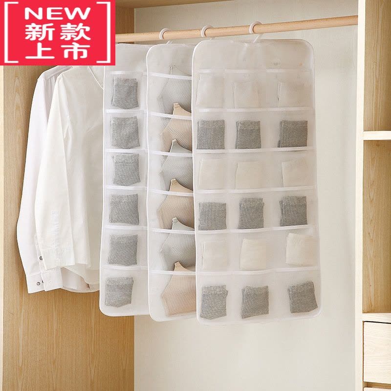 可莉允家用悬挂式内衣收纳挂袋可折叠多口袋内裤文胸袜子分类收纳网袋图片