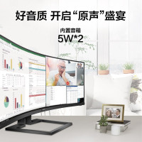 飞利浦(Philips)498P9Z超宽曲面屏显示器 炒股数据监控显示器(G)