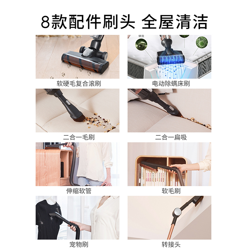 莱克(LEXY)吸尘器M12S手持立式多功能 无线大吸力 除螨擦地去污