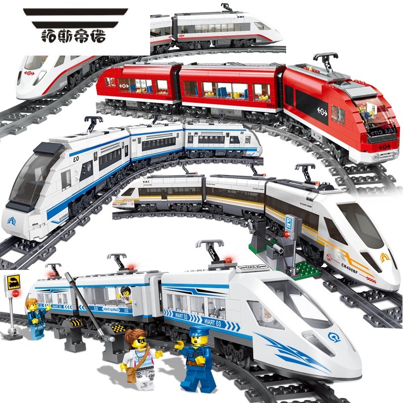 电动火车轨道系列男孩组装拼搭益智玩具模型和谐高速列车遥控941颗粒