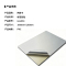 拱匠令 GJL553 标签胶贴 PVC 100mm*120mm(计价单位:卷) 白色