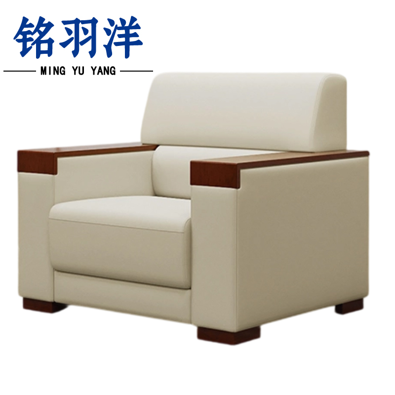 铭羽洋沙发D1款106*84*90cm张高清大图