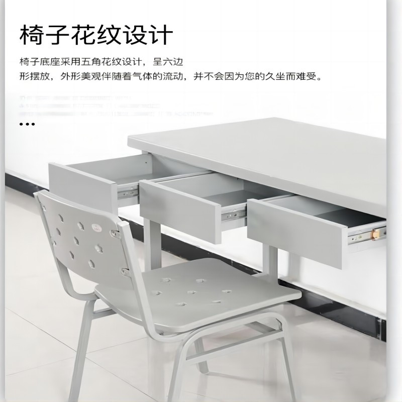 华豫汇云 学习桌三抽学习桌