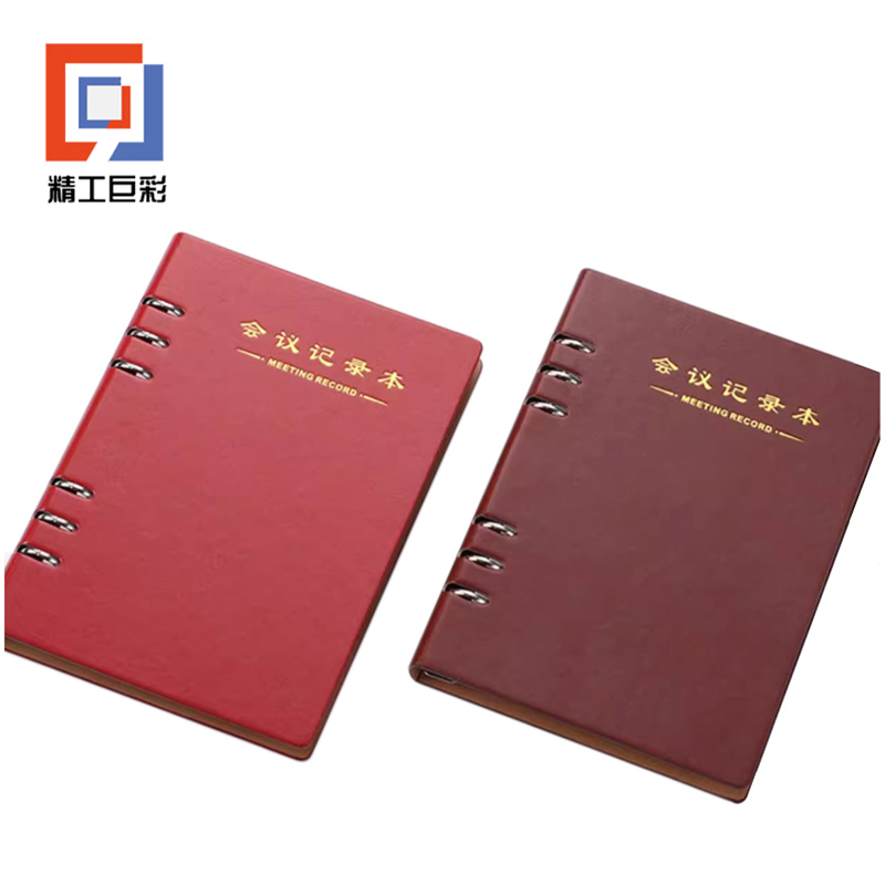精工巨彩 活页皮面笔记本 大号 本高清大图