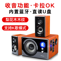 Sansui/山水 GS-6000(80A)蓝牙音箱家庭K歌音响低音炮电脑家用