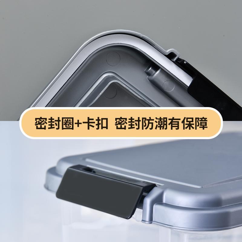 装米桶30斤50斤家用防潮防虫烘焙精灵密封储米箱米缸面粉米 密封防潮可装30斤米或25斤面粉/无滑轮(收藏加购优先发货)