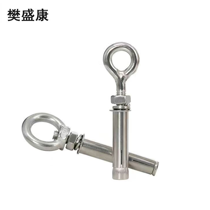 樊盛康 吊环膨胀螺丝 M8*200 个高清大图