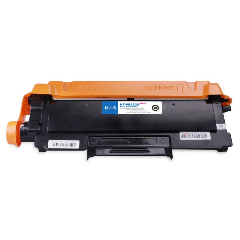 格之格TN-2225/LT-2441适用兄弟HL-2250DN 2240D DCP-7057 MFC-7360打印机