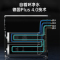 复旦申花厨房家用净水器600G新款反渗透厨房净水器