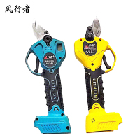 风行者 锂电3.0剪刀 LDQ300 套