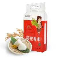 北大荒绿野稻花香5KG
