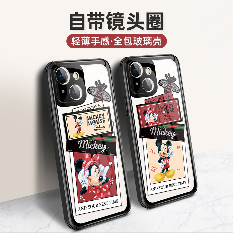 卡绮苹果13手机壳iPhone13玻璃透明promax