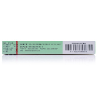 科达琳复方氨酚肾素片12片/盒 感冒发热四肢酸痛打喷嚏流鼻涕
