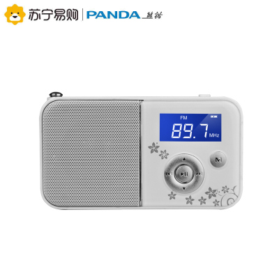 PANDA/熊猫DS-111插卡音箱唱戏机迷你可充电收音机老人便携式数码mp3播放器听歌机念佛播经机老年随身听音响 白色