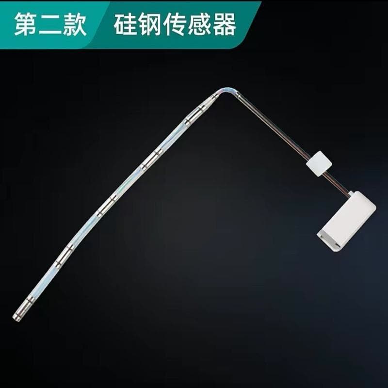 4芯侧置硅胶传感器 四季沐歌太阳能热水器配件水位水温感应探头侧下置4芯通用传感器图片