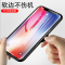 KONEL 苹果12/11pro手机壳iPhoneXSMax保护套硅胶6/7/8/plus磁吸XR指环支架mini防摔壳