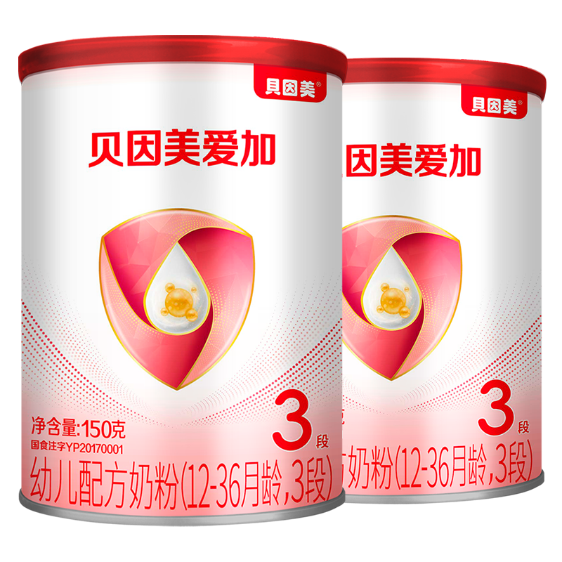 贝因美爱加幼儿配方奶粉(12-36月龄,3段)150g含乳铁蛋白高清大图