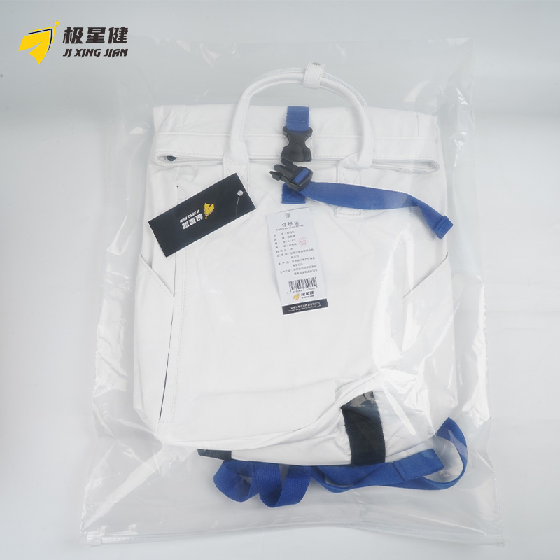 极星健 双肩包 15.6寸 个高清大图