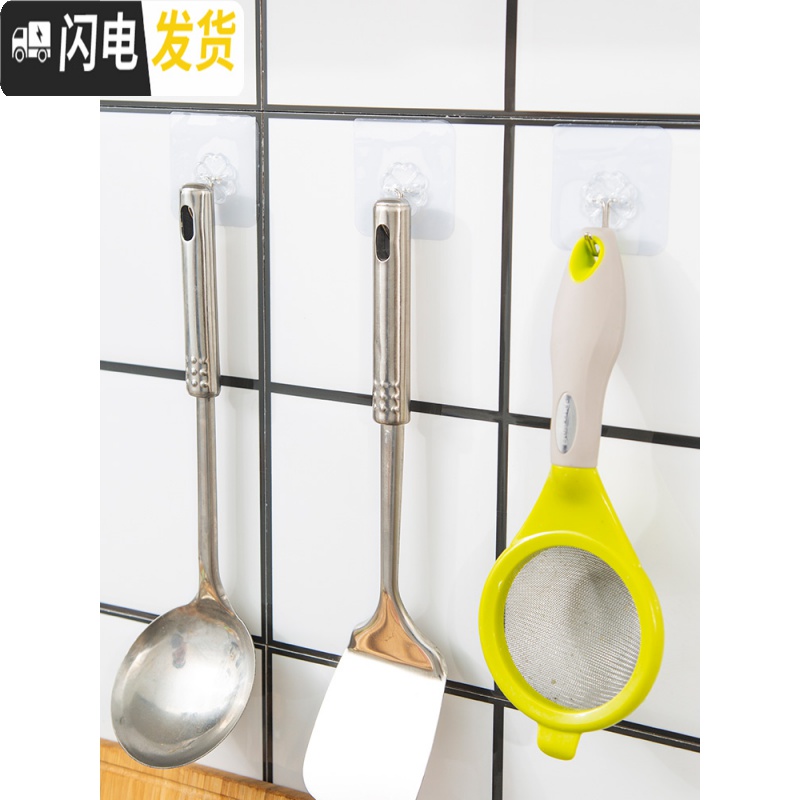 三维工匠强力粘钩浴室厨房透明挂钩免打孔阳台衣柜宿舍女单个无痕收纳挂钩 5个[透明]买2送1高清大图