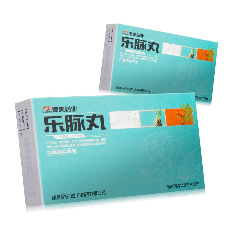康美乐脉丸12g12袋盒行气活血化瘀通脉冠心病心绞痛多发性脑梗塞