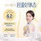 Nestle雀巢安骼高钙高铁奶粉350g(14条x25克) 成人女士奶粉