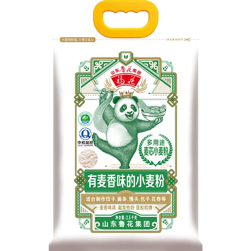鲁花熊猫系列多用途麦芯小麦粉2.5kg*1袋图片