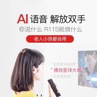 普达尔(podoor)R11S银语音投影仪4K家用全高清1080P全高清1080P微型便携式投影机迷你手机掌上家庭影院智能wifi小型宿舍卧室无屏电视