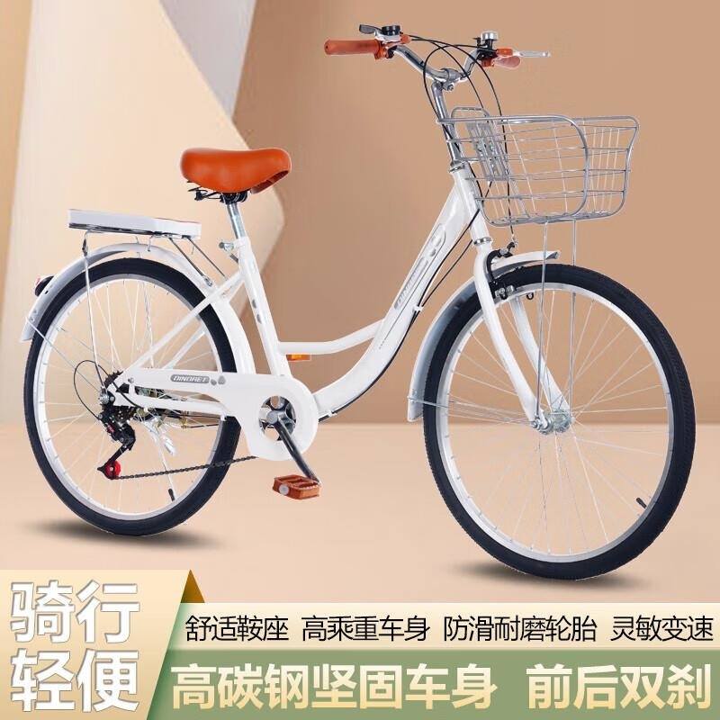 新款免充气轴承变速自行车轻便淑女通勤2426寸成人款KK高清大图