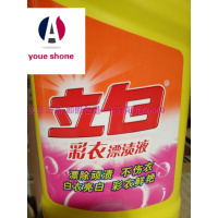 youe shone1瓶包邮立白彩漂液漂白剂活氧彩衣漂渍液活氧去渍增艳不伤衣600g