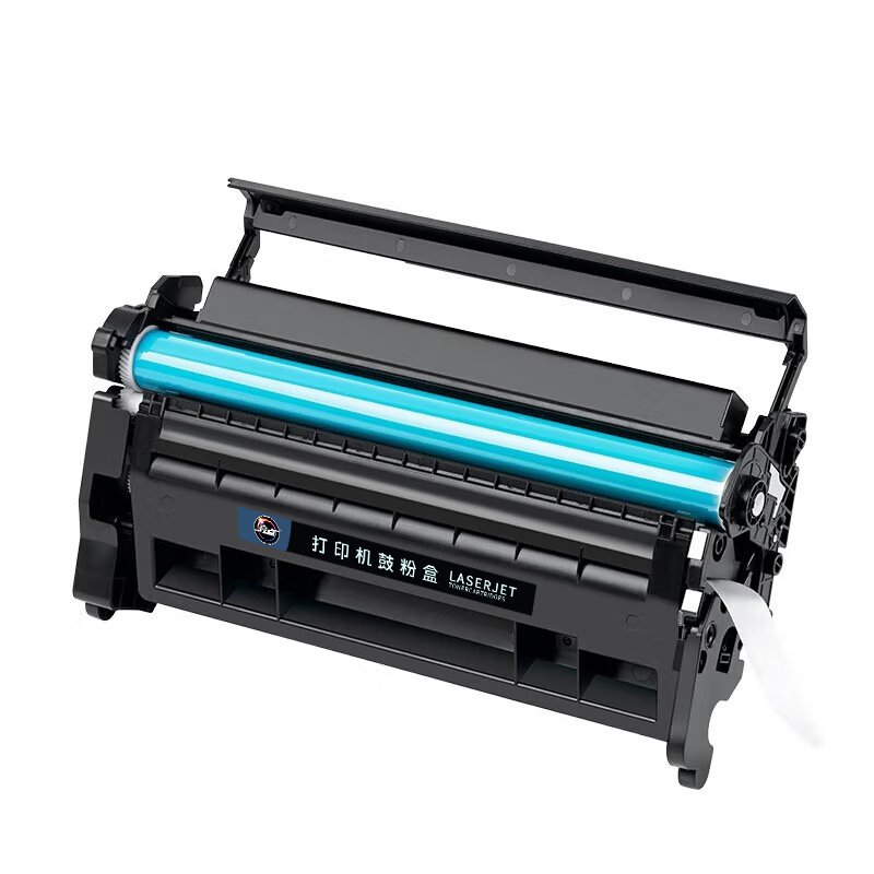 亮点硒鼓MF449dw黑 含芯片 支高清大图