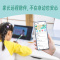 联想(Lenovo)小新学习平板电脑12.7英寸 护眼类纸大屏学习机家教机K12学习同步教材及讲解AI学习 8GB+128GB WIFI