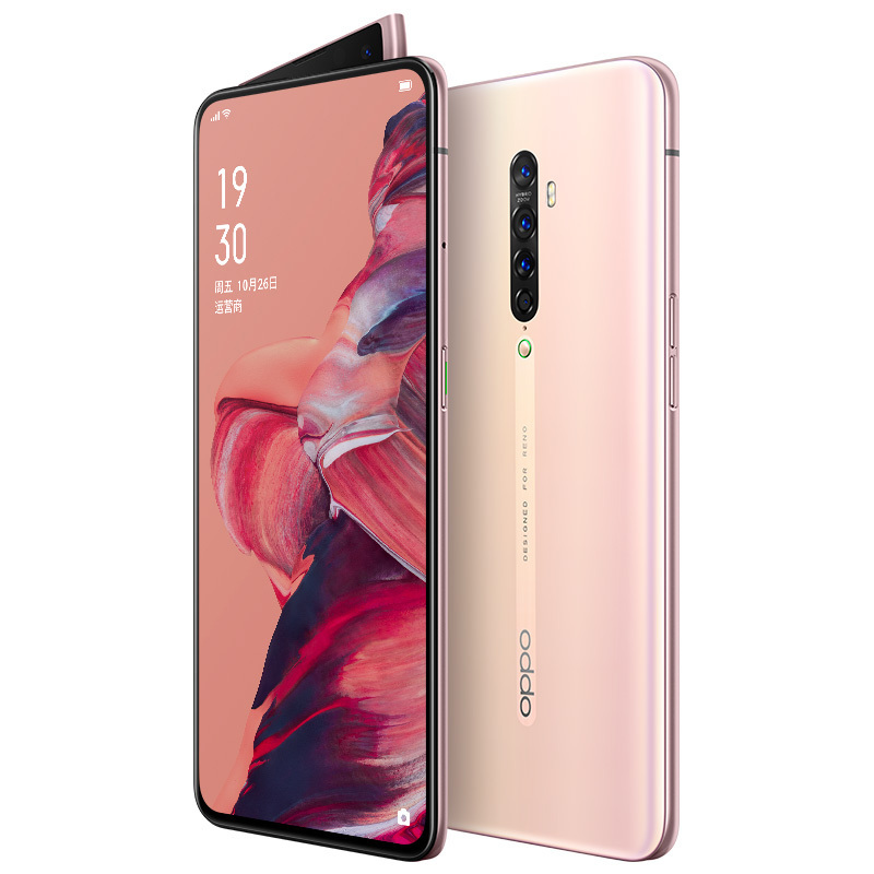 OPPO Reno2 8G+128G 薄雾粉 4800万变焦四摄 视频防抖 6.5英寸阳光护眼全面屏拍照手机
