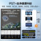 [官方旗舰店]美的M60系列523升法式多门60cm纯平全嵌变频无霜双系统自动制冰冰箱MR-550WUFIPZE曦云白