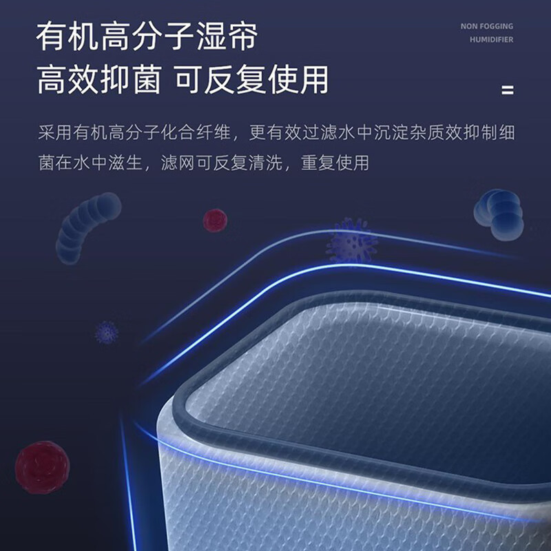 亚都SZM550-TP6无雾空气加湿净化一体机卧室客厅落地式家用婴儿孕妇恒湿办公室6L大容量除菌增湿器