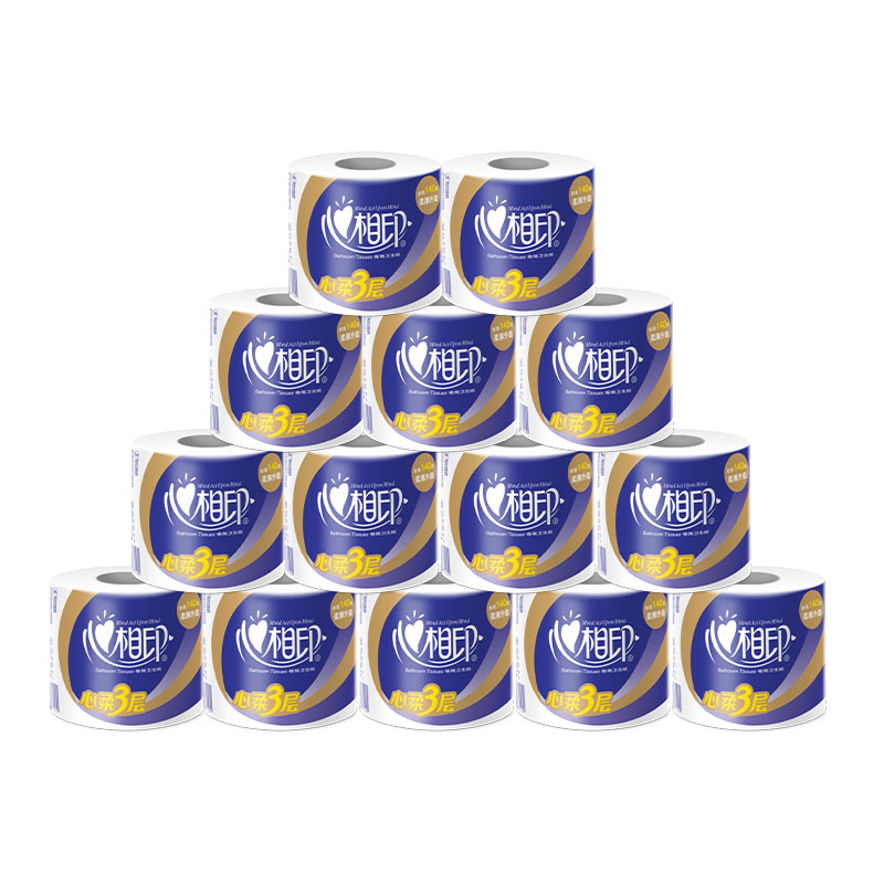 心相印商务卷纸大克重卫生纸家用厕纸酒店办公室原生木浆卷纸27卷