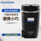 飞科（FLYCO）浮动旋转式剃须刀 FS829