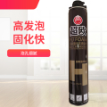 超欧 泡沫胶填充剂 750ML/瓶 750ML750克