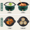 益多电热锅多功能电煮锅电火锅分体式多用途料理锅电煎锅电炒锅不粘锅[配双锅] HC-8014