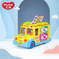 汇乐玩具(HUILE TOYS)智育校园巴士 796 儿童宝宝益智早教玩具环保塑料车 电动车万向灯光学习音乐12个月以上