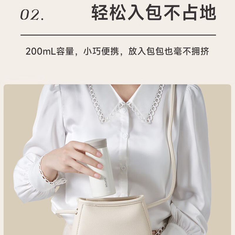 苏泊尔(SUPOR)保温杯316不锈钢男女士水杯儿童杯子迷你200ml伴手礼户外便携 KCV20AK10