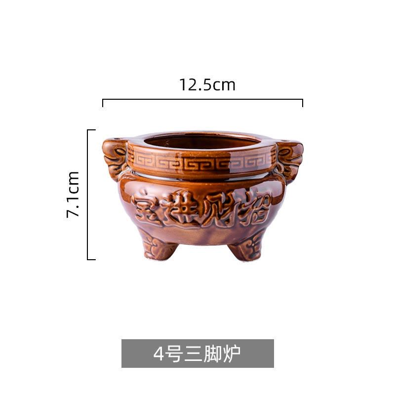 4号古铜三脚炉(招财进宝) 香炉陶瓷老式三脚炉室内烧香炉佛具用品