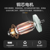 亚轻型冲击钻家用电锤电镐手电钻三用多功能大功率电动工具 雷亚28-06高配套装